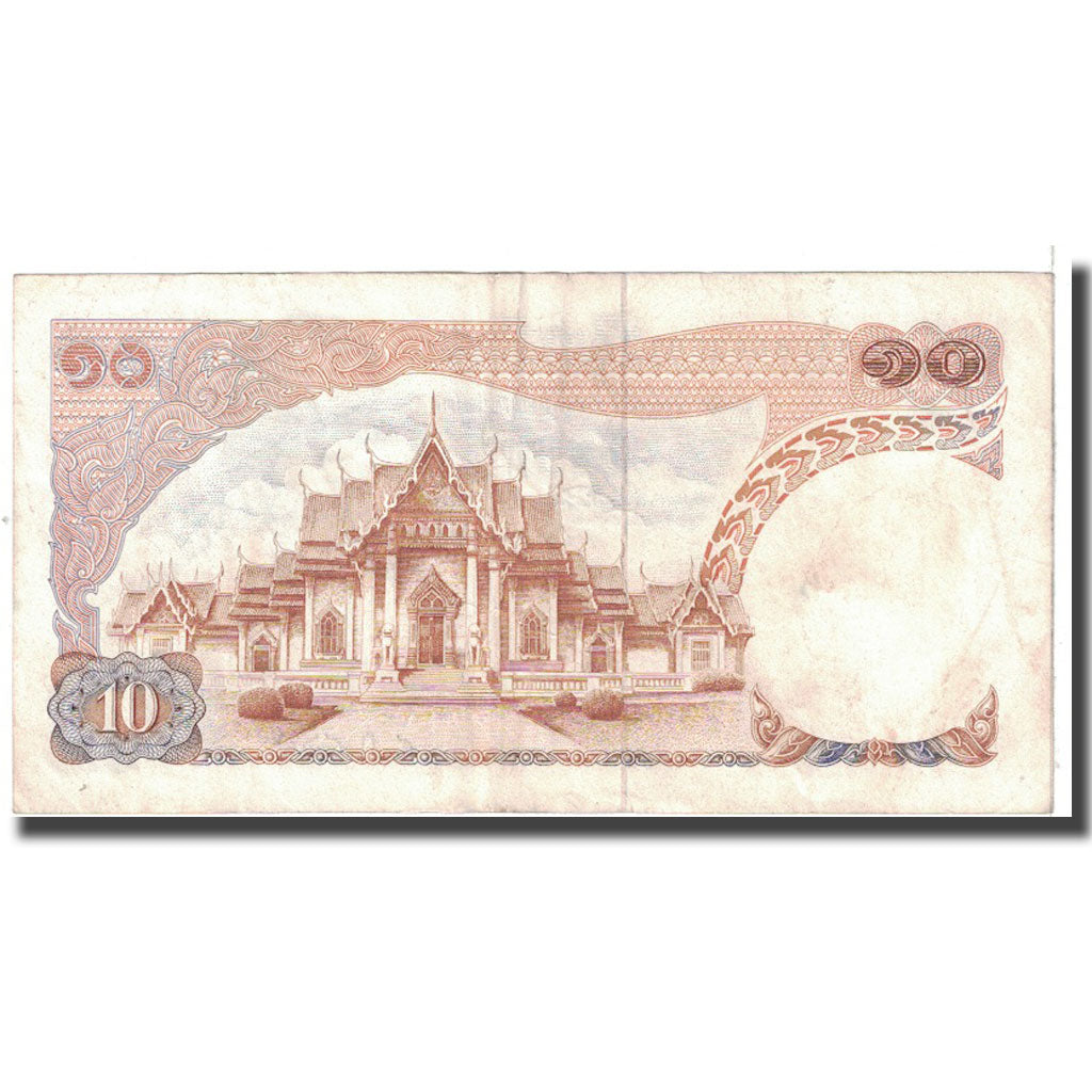 Banknote, Thailand, 10 Baht, 1969, KM:83a, EF(40-45)