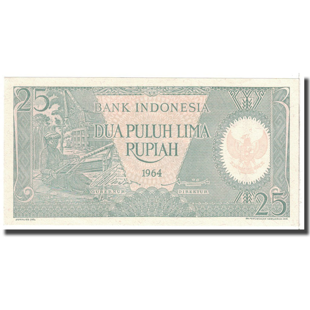 Banknote, Indonesia, 25 Rupiah, 1964, KM:95a, UNC(63)