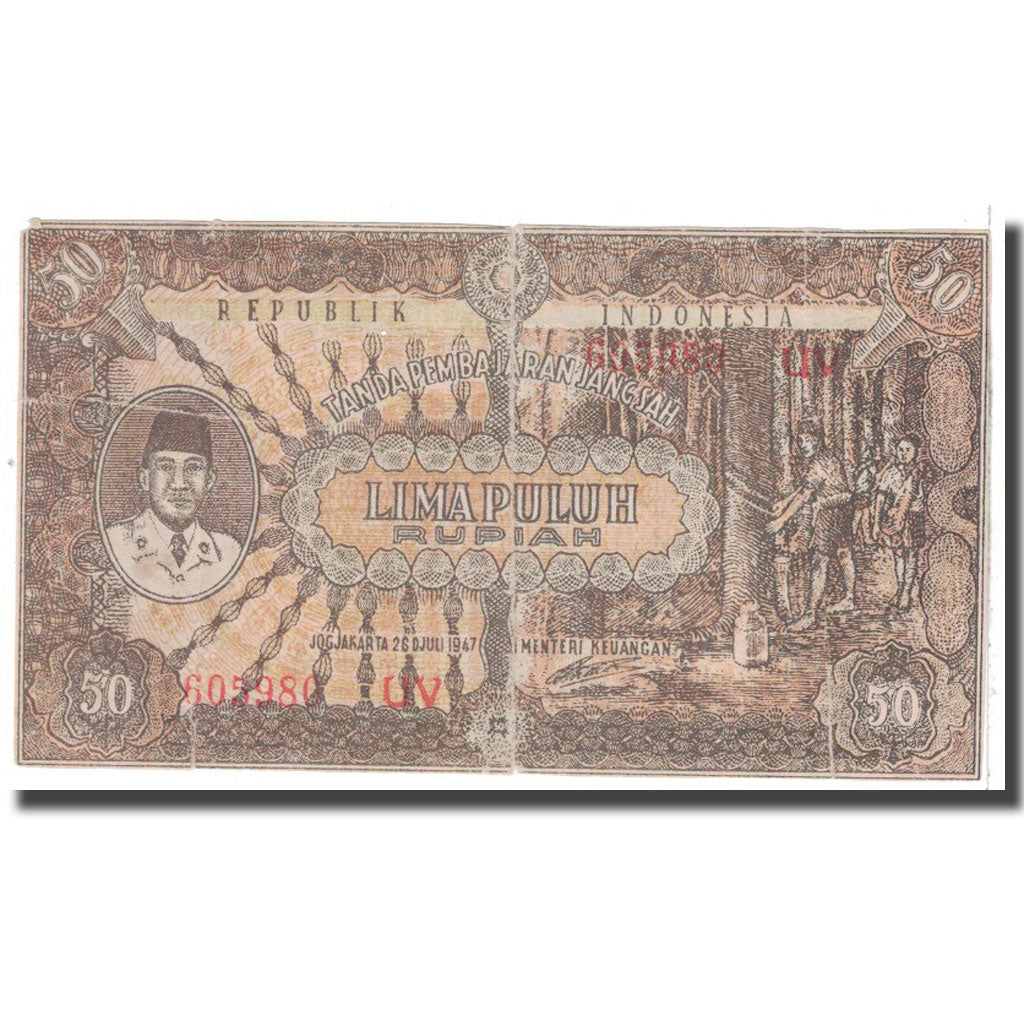 Banknote, Indonesia, 50 Rupiah, 1947, 1947-07-26, KM:28, VF(20-25)