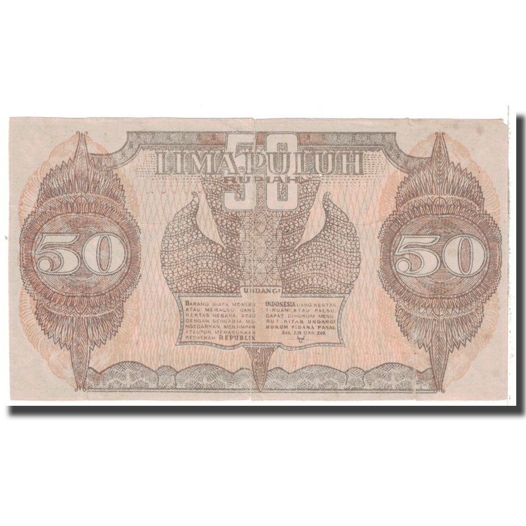 Banknote, Indonesia, 50 Rupiah, 1947, 1947-07-26, KM:28, VF(20-25)