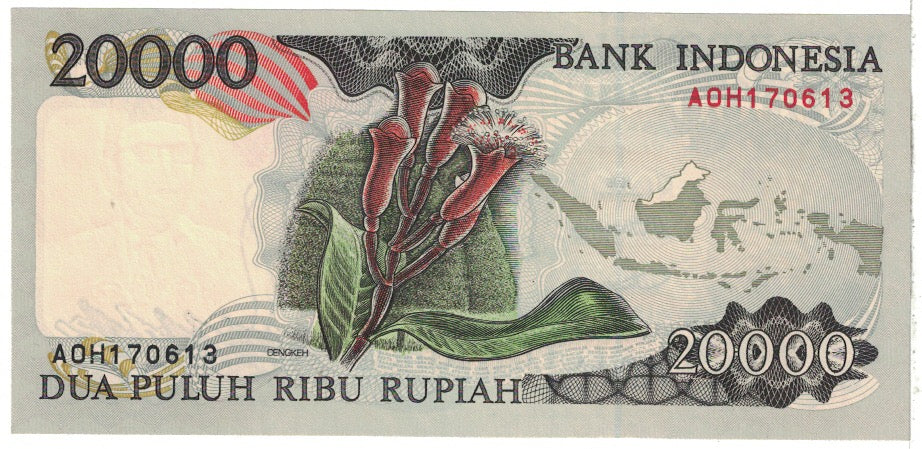 Banknote, Indonesia, 20,000 Rupiah, 1995, KM:135a, UNC(63)