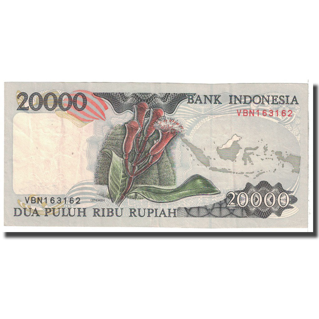 Banknote, Indonesia, 20,000 Rupiah, 1995, KM:135a, EF(40-45)