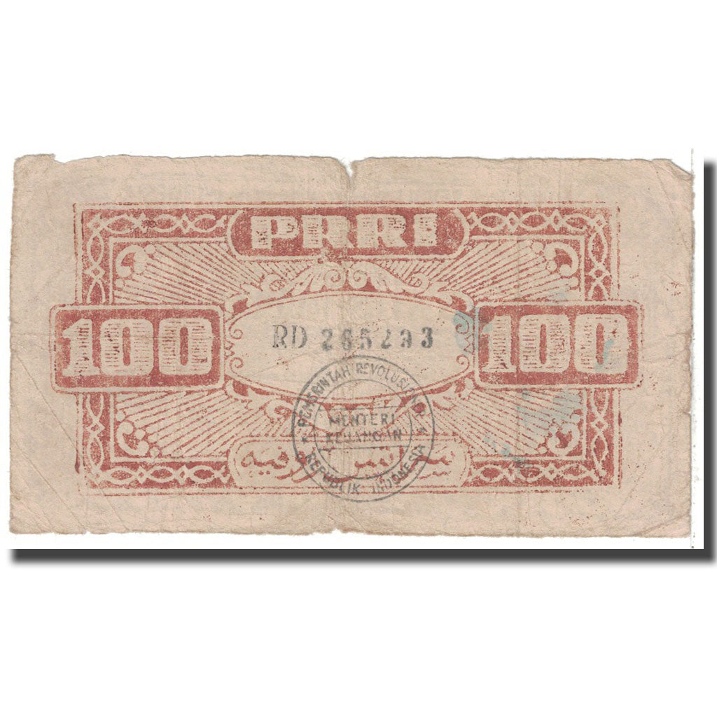 Banknote, Indonesia, 100 Rupiah, 1959, 9-1959, KM:S464, VG(8-10)