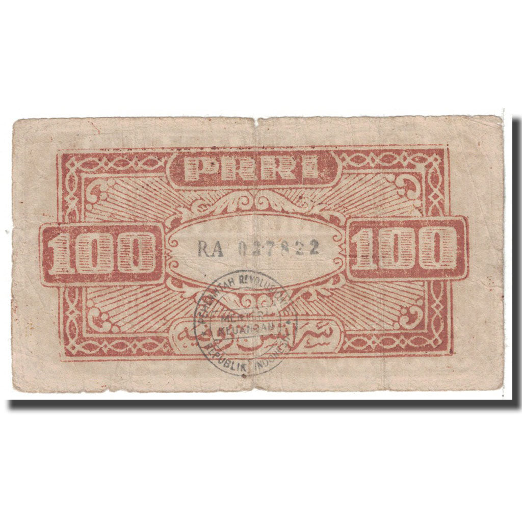 Banknote, Indonesia, 100 Rupiah, 1959, 9-1959, KM:S464, VG(8-10)