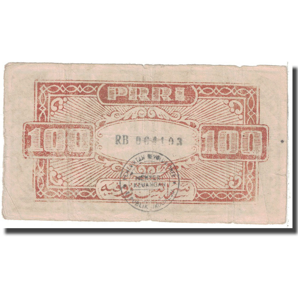 Banknote, Indonesia, 100 Rupiah, 1959, 9-1959, KM:S464, VF(20-25)