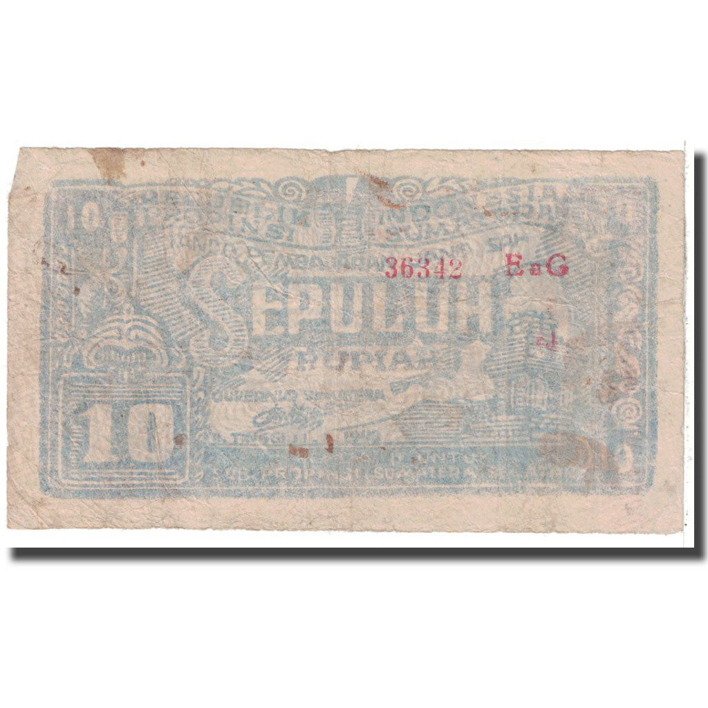 Banknote, Indonesia, 10 Rupiah, 1948, 1948-01-01, KM:S190c, VG(8-10)