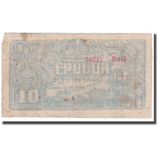Banknote, Indonesia, 10 Rupiah, 1948, 1948-01-01, KM:S190c, VG(8-10)