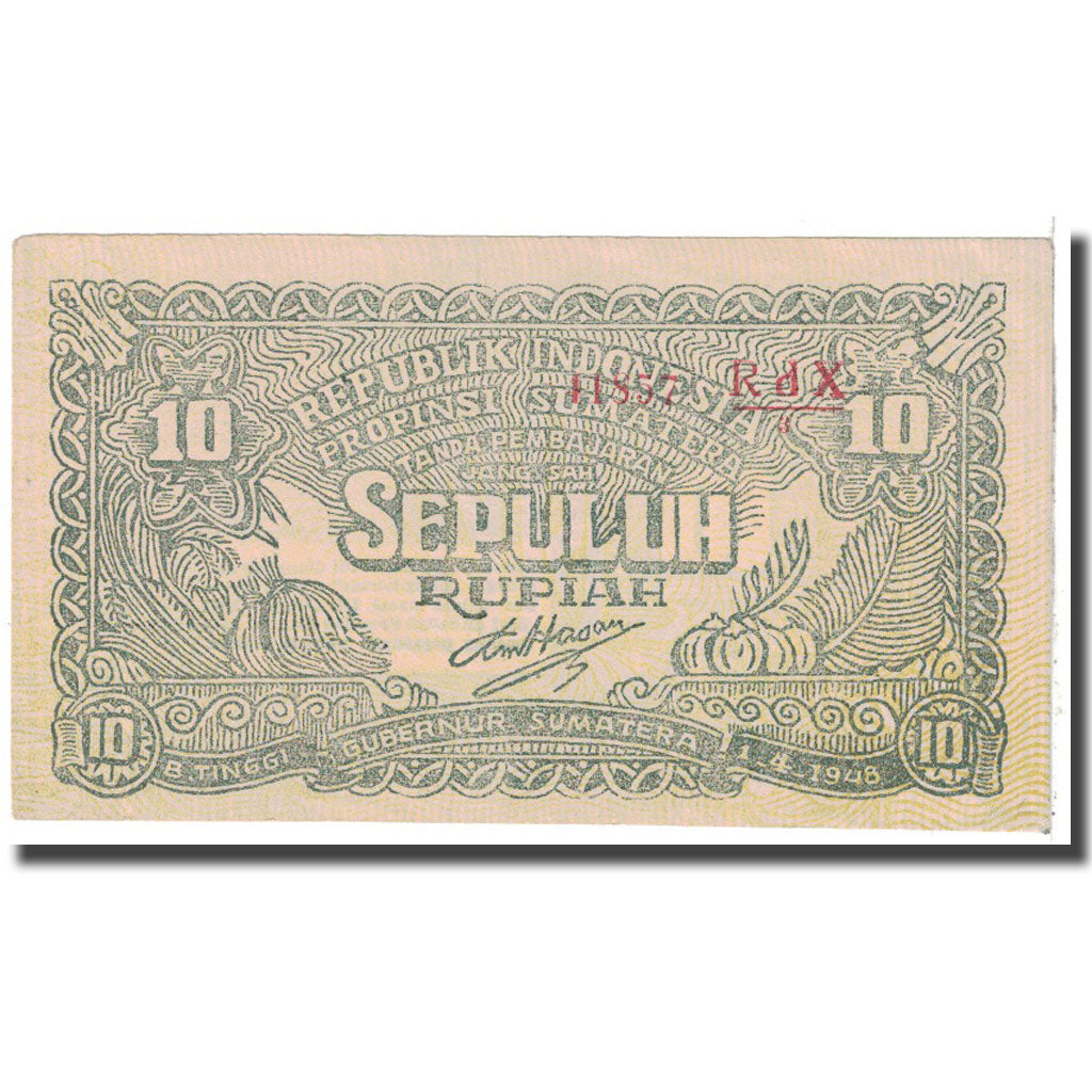 Banknote, Indonesia, 10 Rupiah, 1948, 1948-04-01, KM:S193a, EF(40-45)