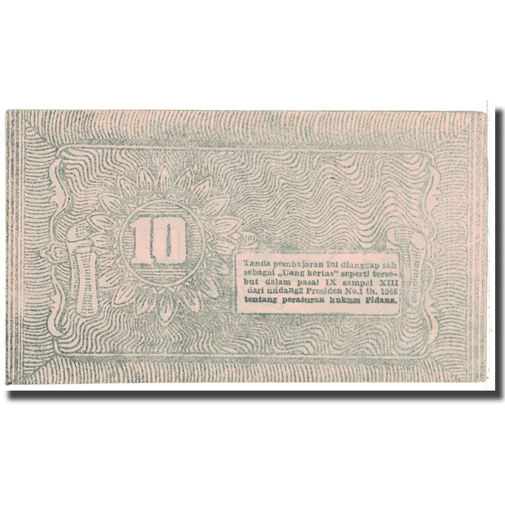 Banknote, Indonesia, 10 Rupiah, 1948, 1948-04-01, KM:S193a, EF(40-45)