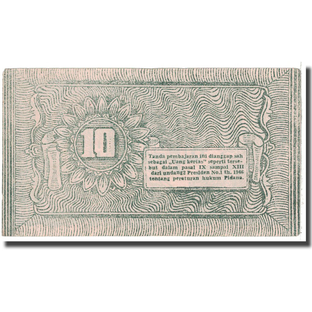 Banknote, Indonesia, 10 Rupiah, 1948, 1948-04-01, KM:S193a, EF(40-45)