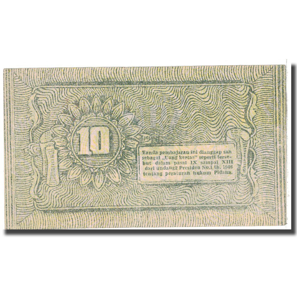 Banknote, Indonesia, 10 Rupiah, 1948, 1948-04-01, KM:S193a, EF(40-45)