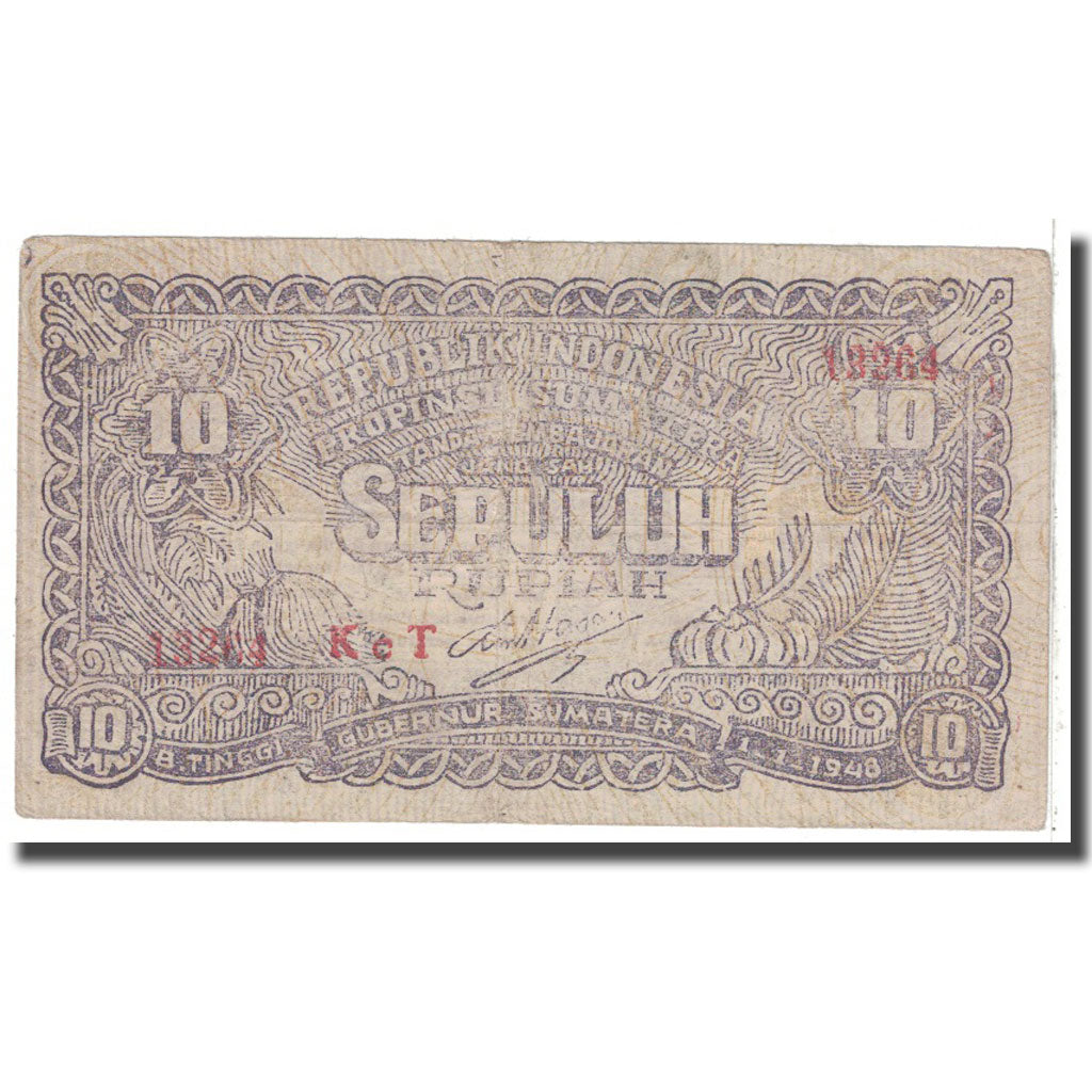 Banknote, Indonesia, 10 Rupiah, 1948, 1948-01-01, KM:S190c, VF(20-25)