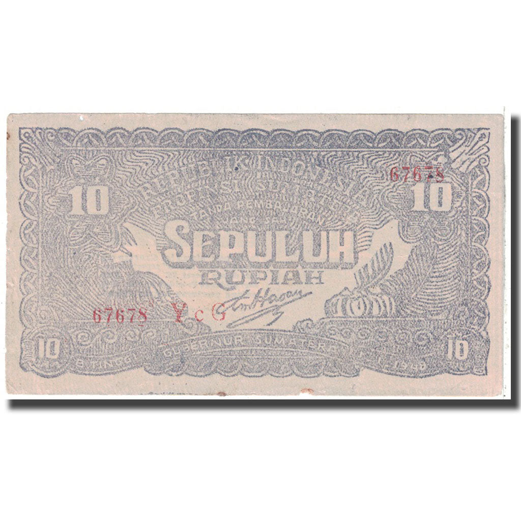 Banknote, Indonesia, 10 Rupiah, 1948, 1948-01-01, KM:S190c, EF(40-45)