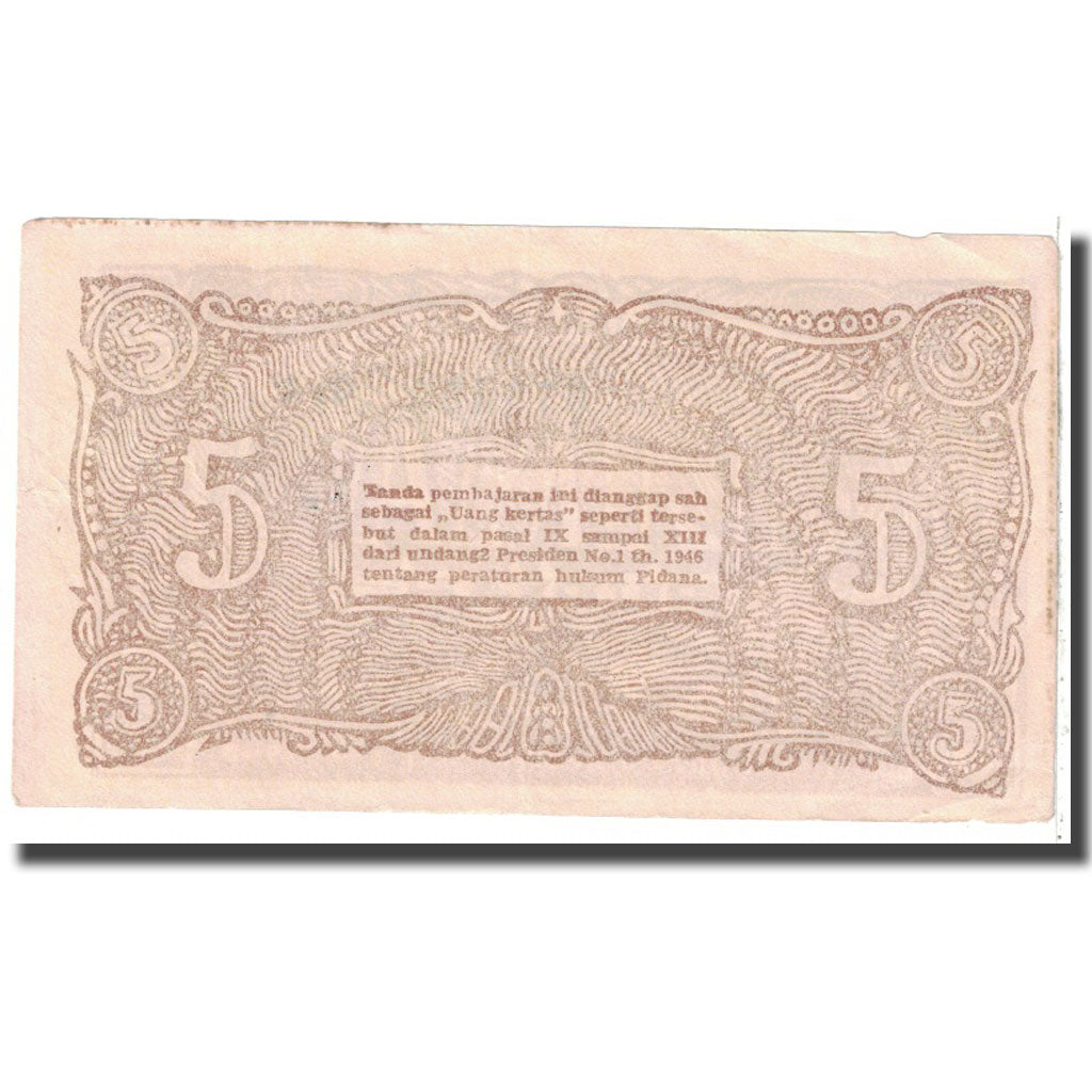 Banknote, Indonesia, 5 Rupiah, 1948, 1948-04-01, KM:S192b, VF(20-25)