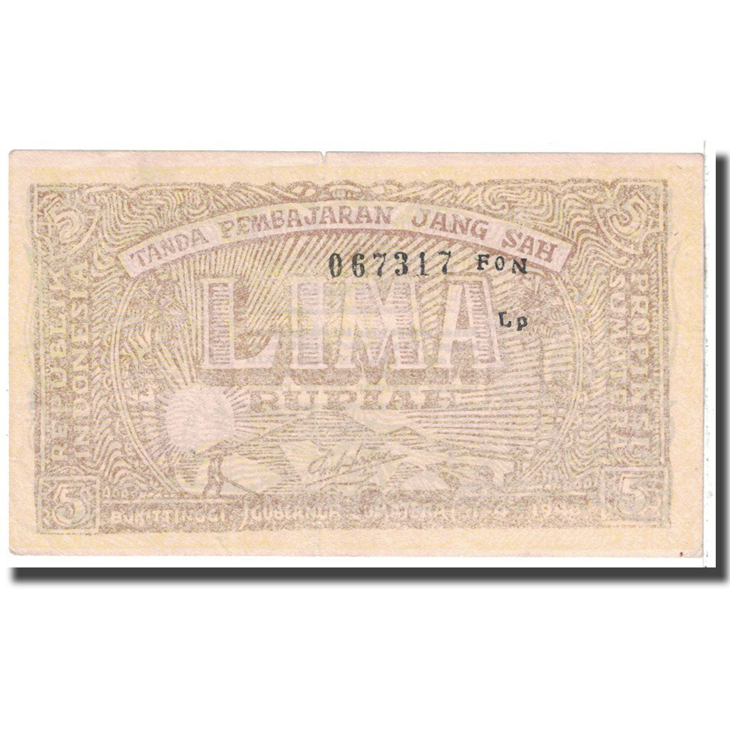 Banknote, Indonesia, 5 Rupiah, 1948, 1948-04-01, KM:S192b, VF(20-25)