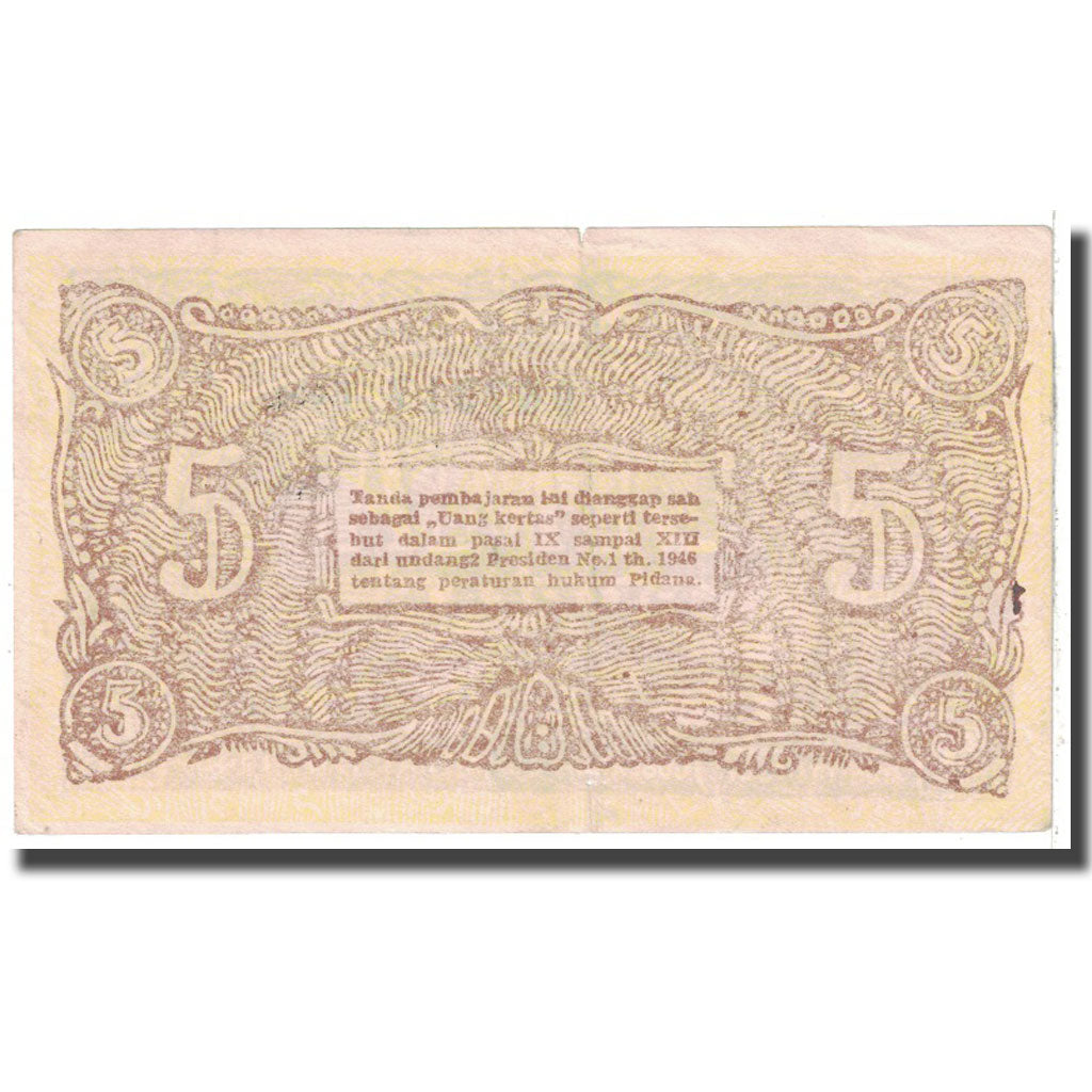 Banknote, Indonesia, 5 Rupiah, 1948, 1948-04-01, KM:S192b, VF(20-25)