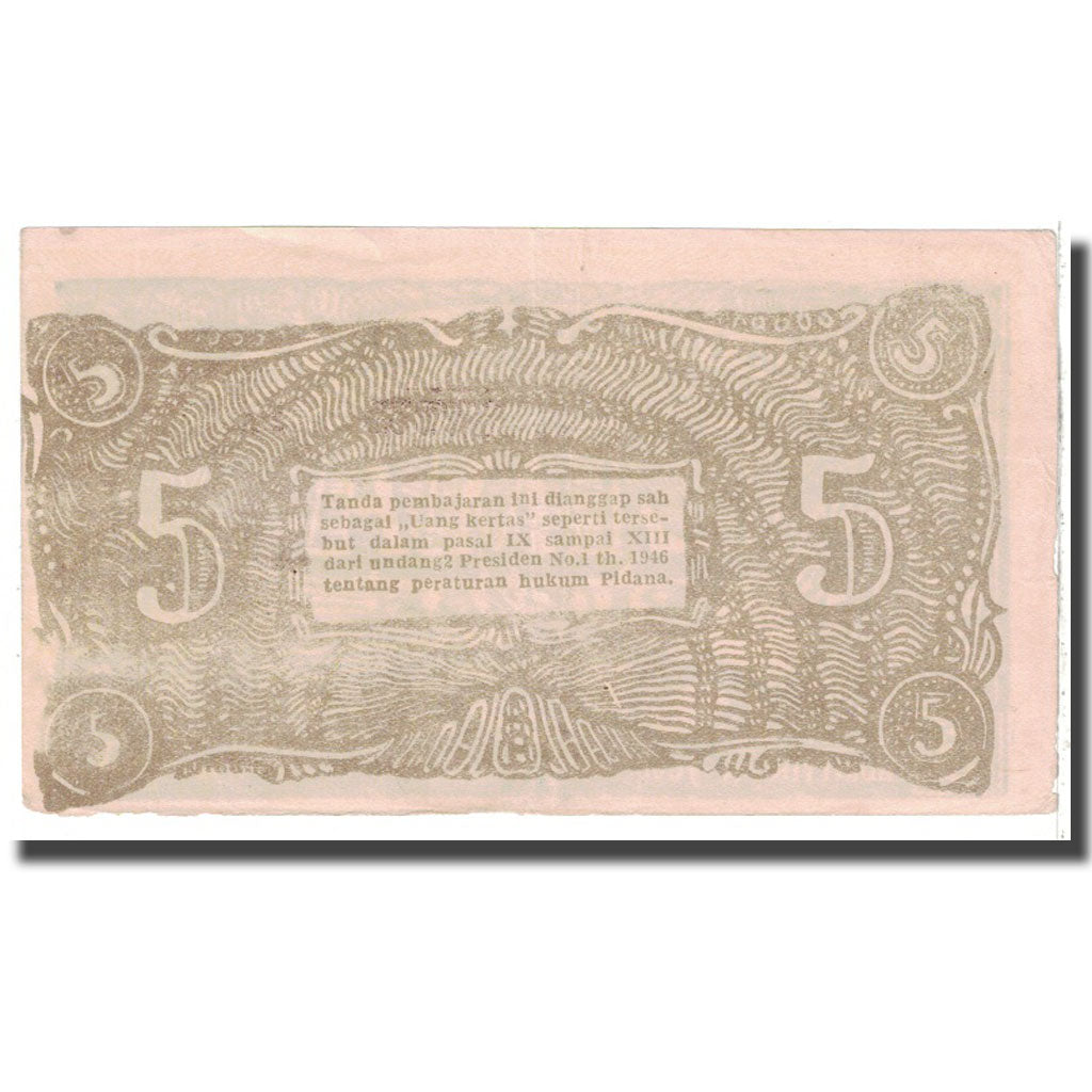 Banknote, Indonesia, 5 Rupiah, 1948, 1948-04-01, KM:S192c, VF(30-35)