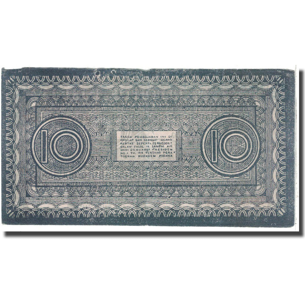 Banknote, Indonesia, 10 Rupiah, 1947, 1947-03-31, KM:S353b, VF(20-25)