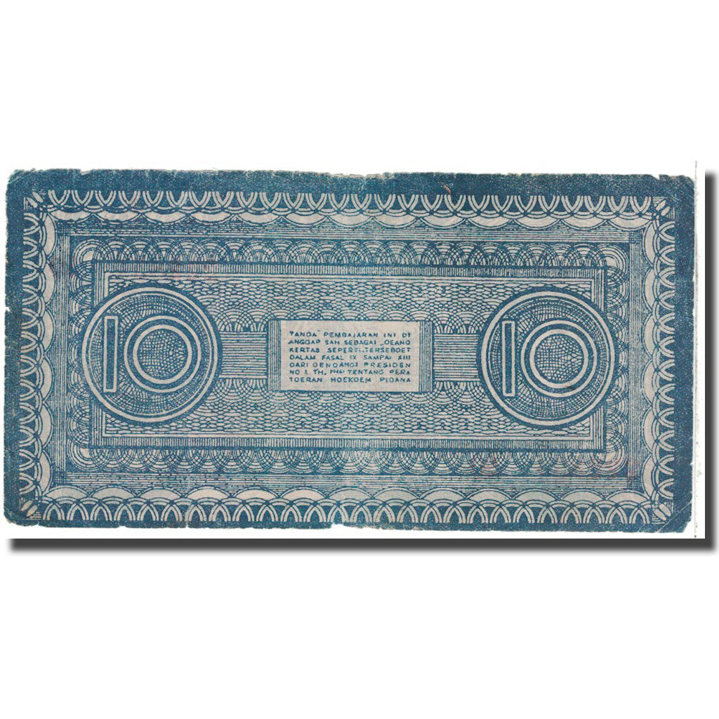 Banknote, Indonesia, 10 Rupiah, 1947, 1947-03-31, KM:S353b, VF(20-25)