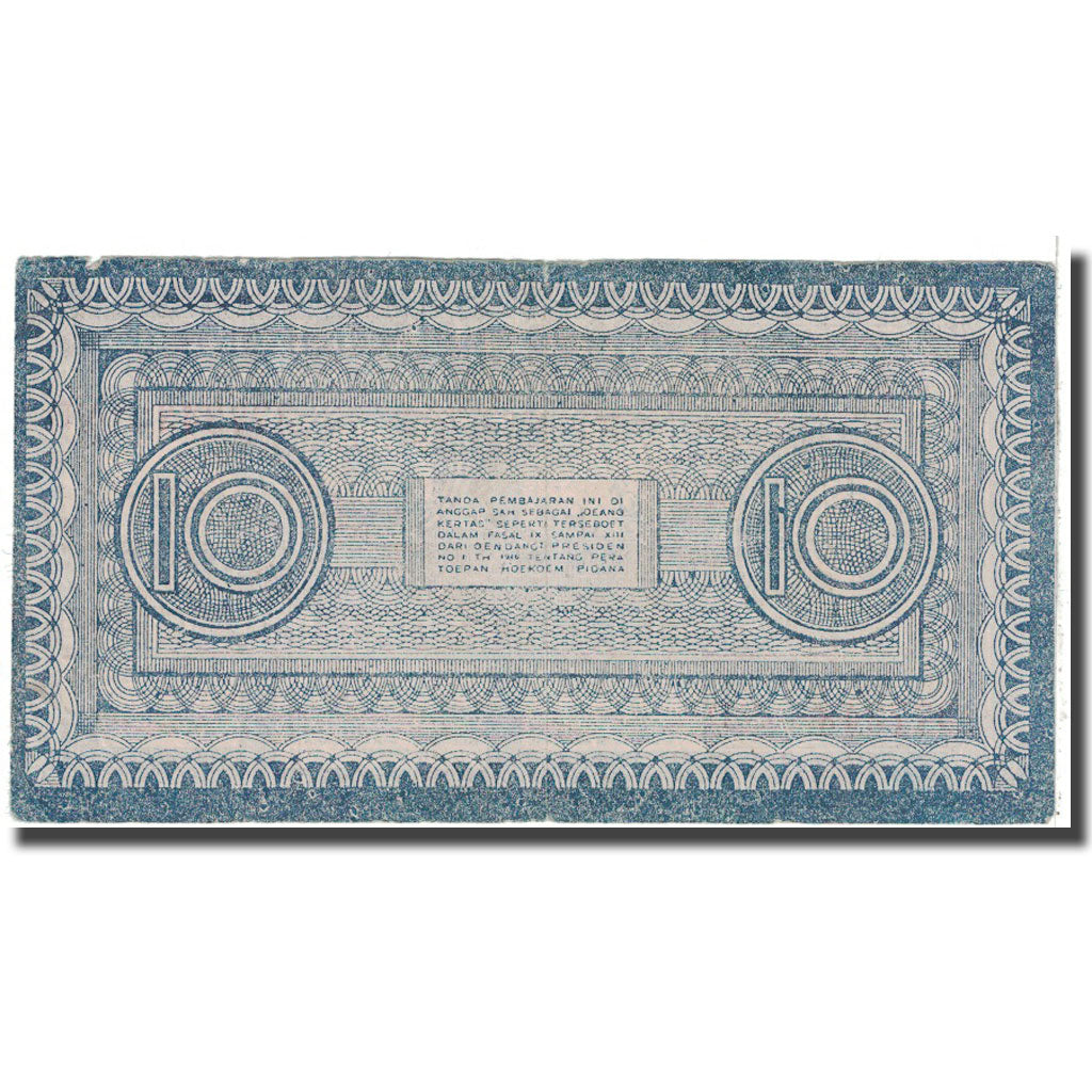 Banknote, Indonesia, 10 Rupiah, 1947, 1947-03-31, KM:S353b, VF(20-25)