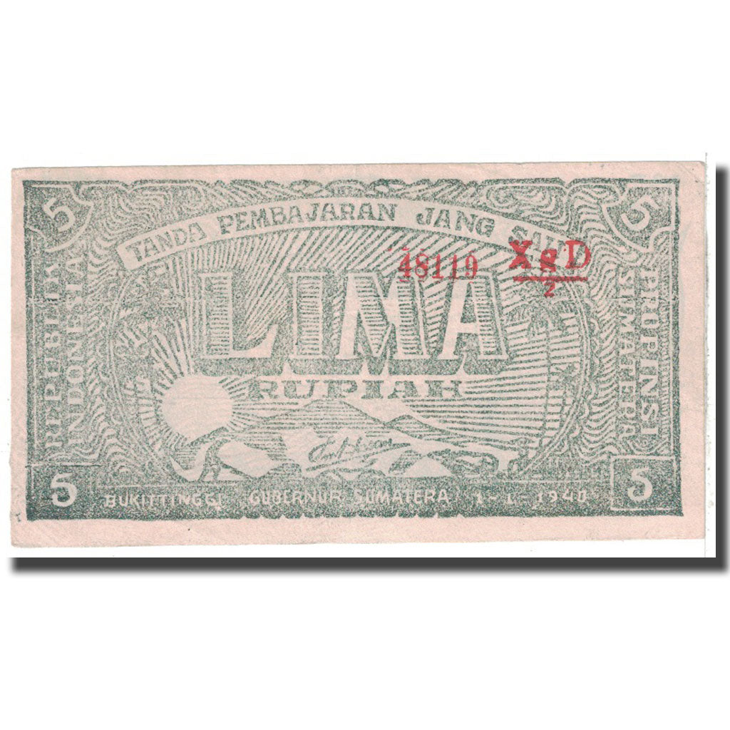 Banknote, Indonesia, 5 Rupiah, 1948, 1948-04-01, KM:S192a, EF(40-45)