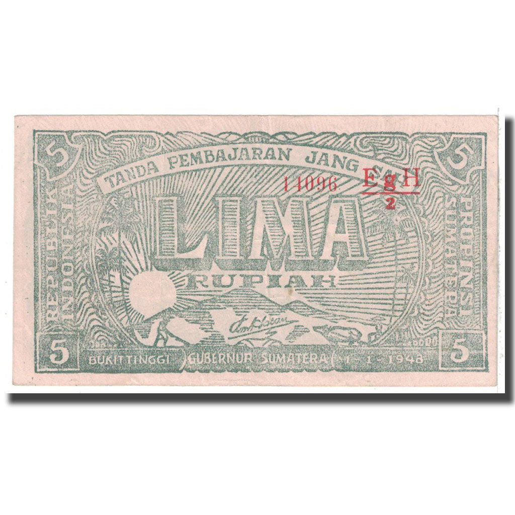Banknote, Indonesia, 5 Rupiah, 1948, 1948-04-01, KM:S192a, EF(40-45)