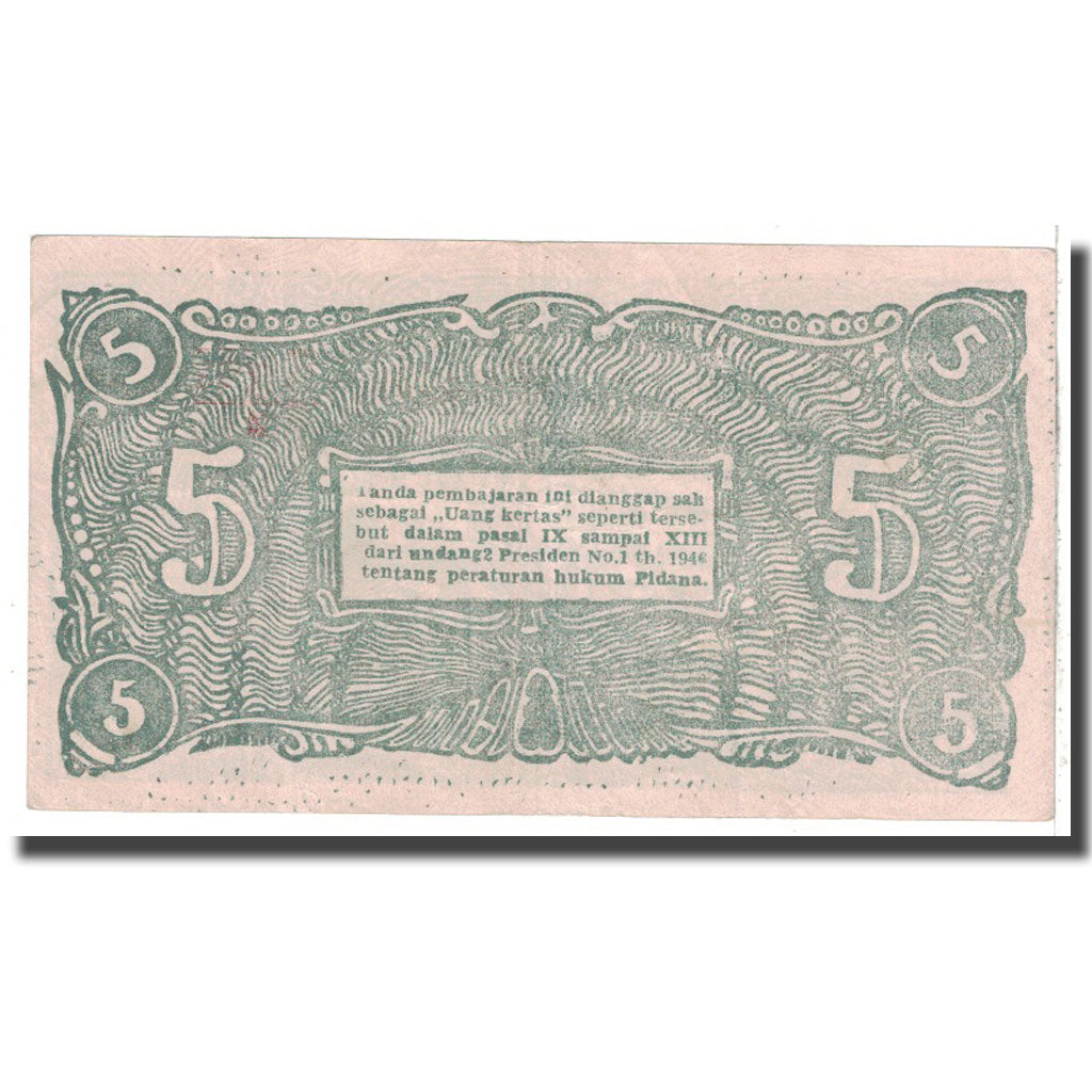 Banknote, Indonesia, 5 Rupiah, 1948, 1948-04-01, KM:S192a, EF(40-45)