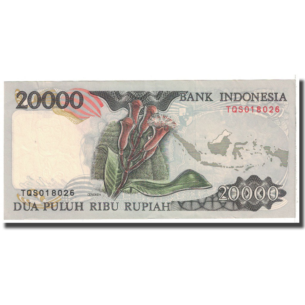 Geldschein, Indonesien, 20,000 Rupiah, 1992, KM:132a, SS