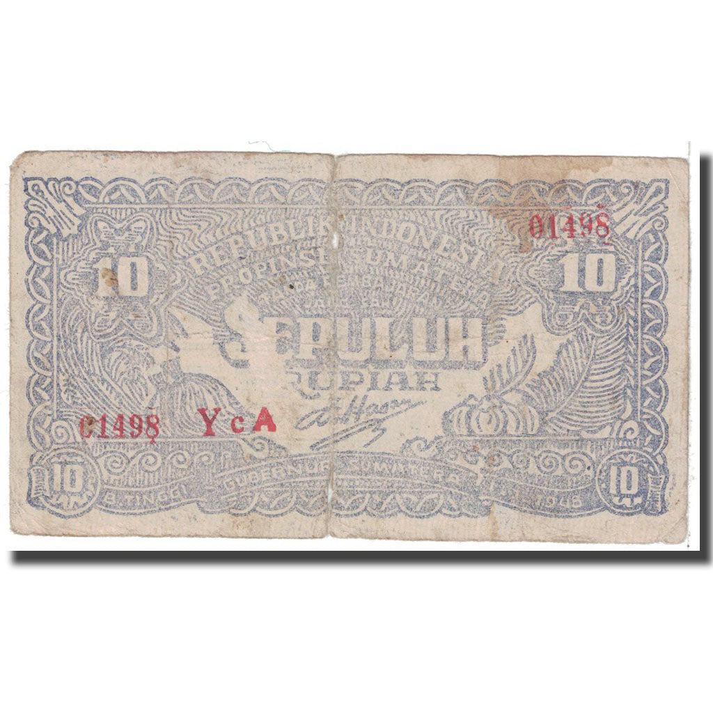 Banknote, Indonesia, 10 Rupiah, 1948, 1948-01-01, KM:S190c, VG(8-10)
