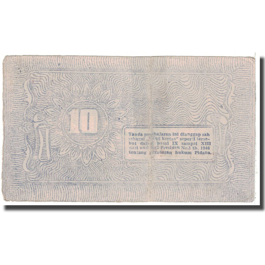 Banconote, Indonesia, 10 Rupiah, 1948, 1948-01-01, KM:S190c, B+