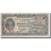 Banknote, Indonesia, 10 Rupiah, 1945, 1945-10-17, KM:19, VF(20-25)