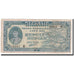 Banknote, Indonesia, 10 Rupiah, 1945, 1945-10-17, KM:19, VF(20-25)