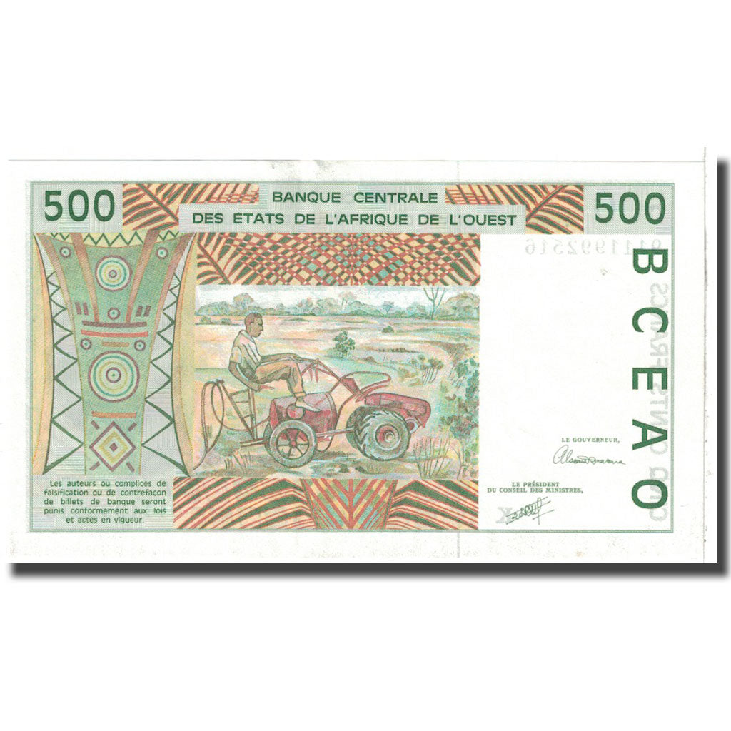 Billet, West African States, 500 Francs, 1991, KM:710Ka, TTB+