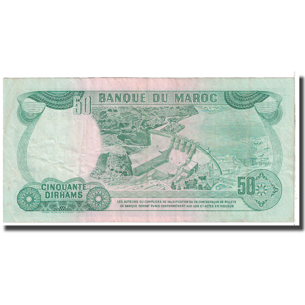 Billet, Maroc, 50 Dirhams, 1985, KM:58b, TB