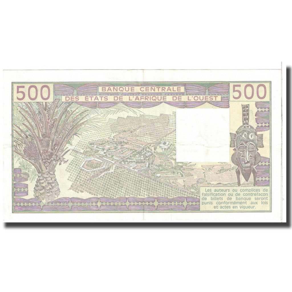 Banknote, West African States, 500 Francs, 1987, KM:706Kj, EF(40-45)
