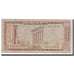 Banknote, Lebanon, 1 Livre, 1972, KM:61b, VG(8-10)
