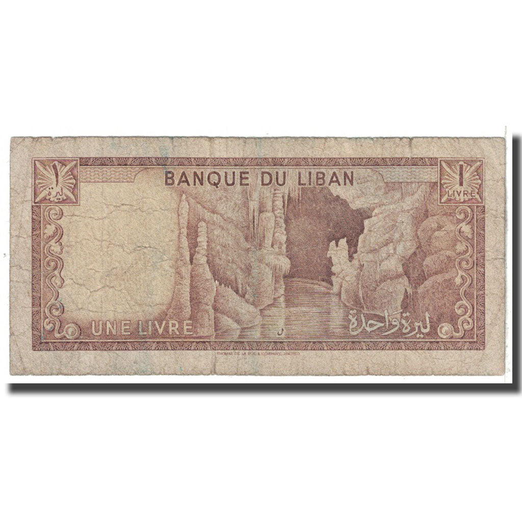 Banknote, Lebanon, 1 Livre, 1972, KM:61b, VG(8-10)