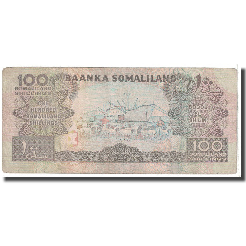 Banknote, Somaliland, 100 Shillings = 100 Shilin, 1994, KM:5a, VG(8-10)