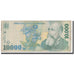 Banknote, Romania, 10,000 Lei, 1999, KM:108a, VG(8-10)
