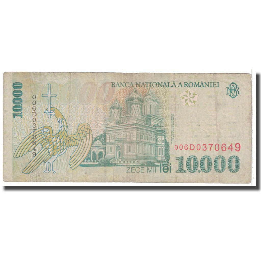 Banknote, Romania, 10,000 Lei, 1999, KM:108a, VG(8-10)