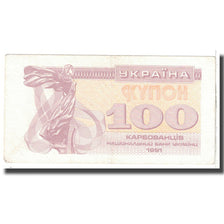 Banknote, Ukraine, 100 Karbovantsiv, 1991, KM:87a, AU(50-53)