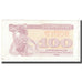 Banknote, Ukraine, 100 Karbovantsiv, 1991, KM:87a, AU(50-53)