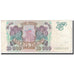 Banknote, Russia, 10,000 Rubles, 1993, KM:259a, VF(20-25)