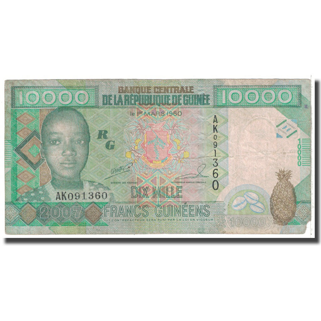 Banknote, Guinea, 10,000 Francs, 2007, KM:42a, VG(8-10)