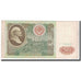 Banknote, Russia, 50 Rubles, 1991, KM:241a, VF(20-25)