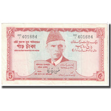 Banconote, Pakistan, 5 Rupees, 1972, KM:20b, BB