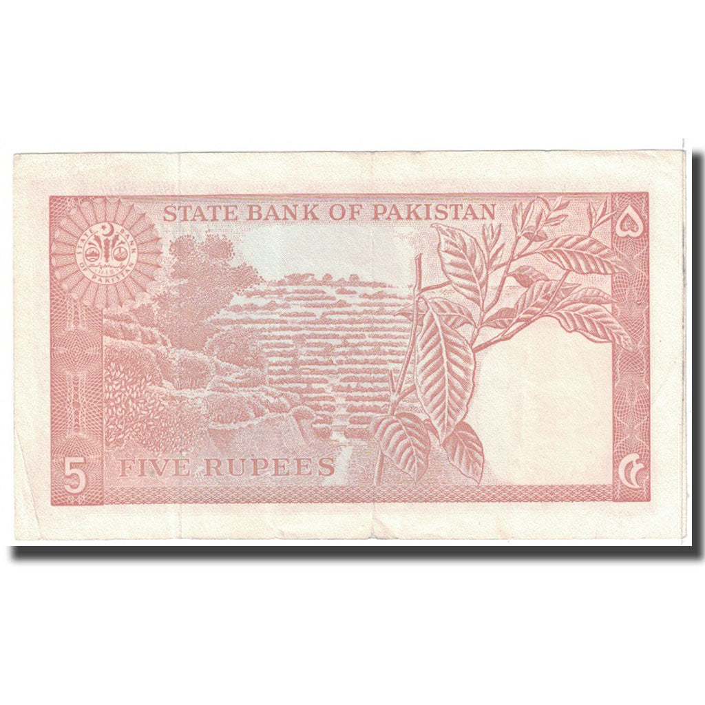 Banconote, Pakistan, 5 Rupees, 1972, KM:20b, BB