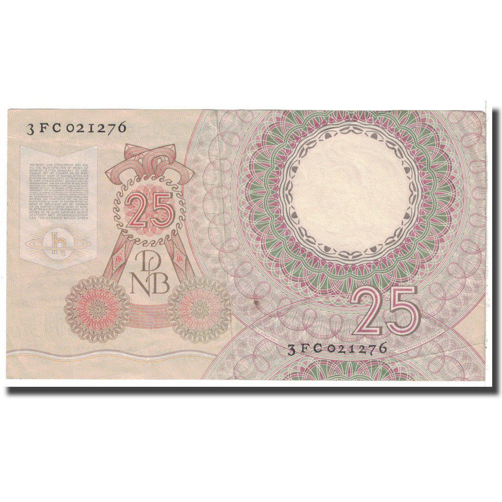 Banknote, Netherlands, 25 Gulden, 1955, 1955-04-10, KM:87, EF(40-45)