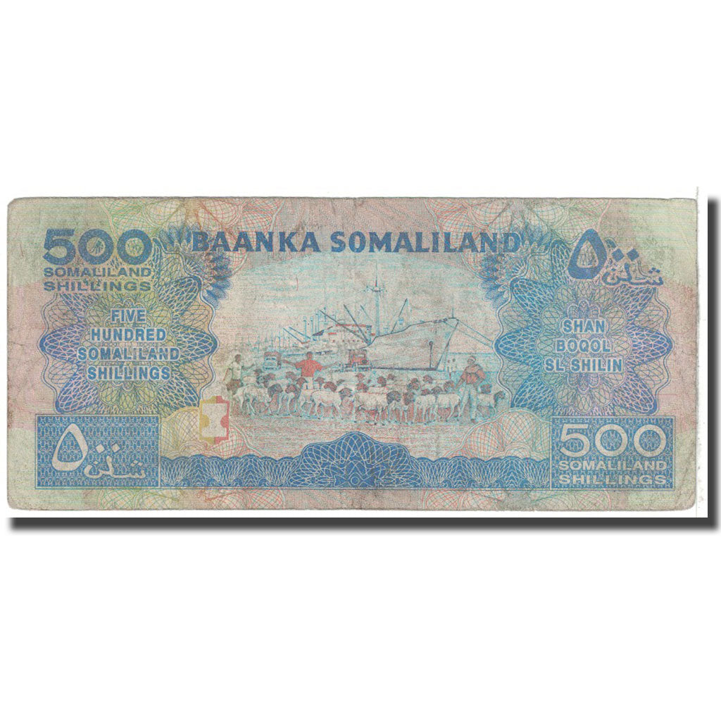 Banknote, Somaliland, 500 Shillings = 500 Shilin, 1994, KM:6a, VG(8-10)