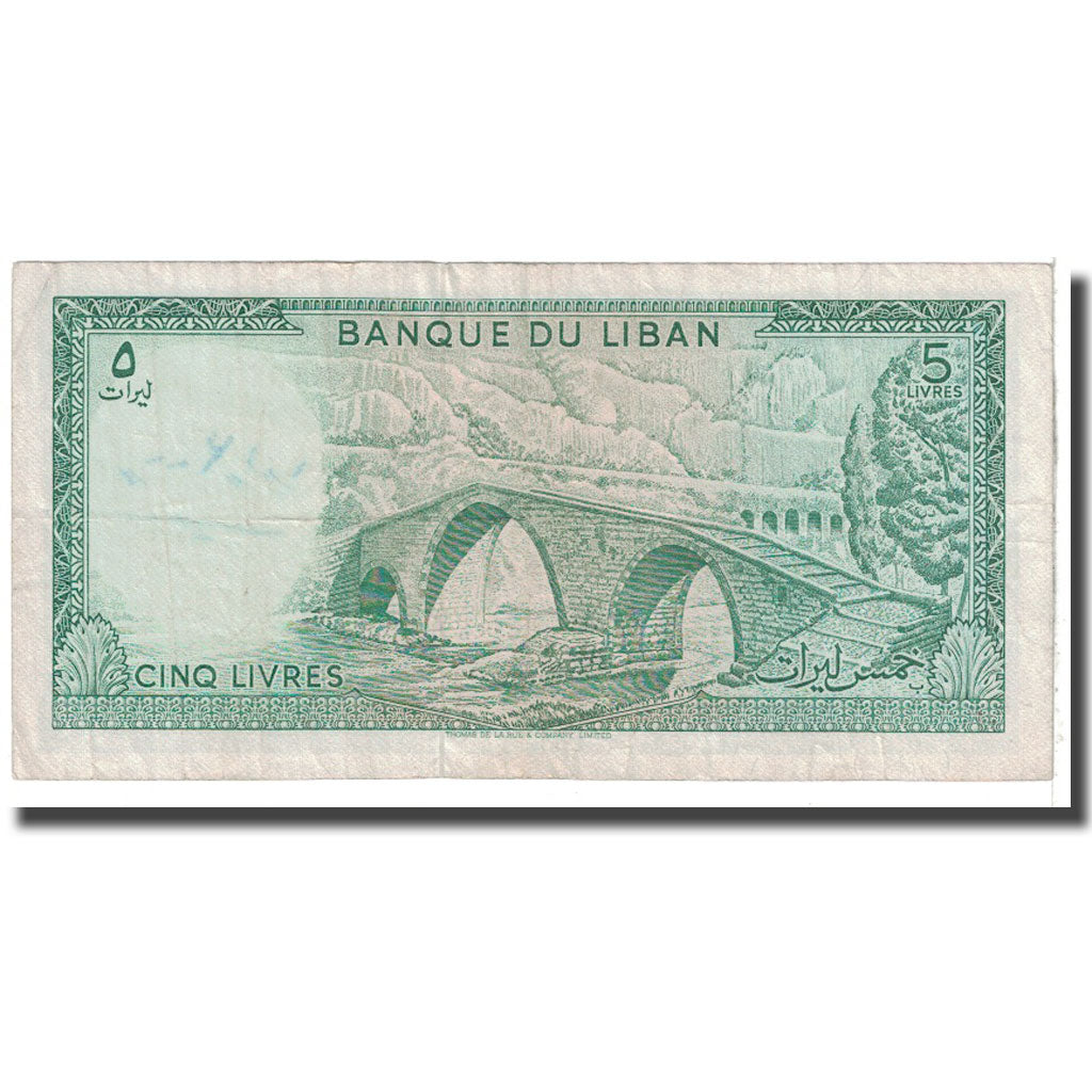 Banknote, Lebanon, 5 Livres, 1968, KM:62b, VG(8-10)